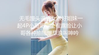 破解家庭摄像头-大奶辣妈与老公激情啪啪