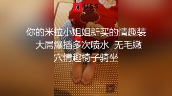 推油顺便让她舔JB