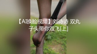 白丝女友 呻吟