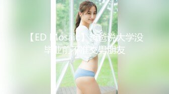 3500元微信上约到的某酒店DJ女,身材颜值超一流,互摸掰穴