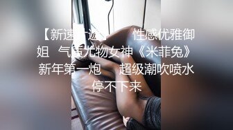 【喂不饱的少妇】,大奶是真好看，’我这身材，别人能比得了吗，看，活蹦乱跳的巨乳‘，阿姨级别骚语诱惑！