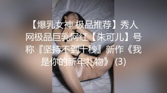 漂亮学生妹第一次被人包养还不太适应