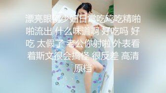 【爆乳网红反差性爱】极品身材爆乳秘书网红『卡莉』最新露出性爱自拍 和男友激操性爱 乳浪翻滚 (3)