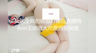 2/14最新 麻豆传媒-操到同学的妈妈激情偷欢淫荡人妻VIP1196