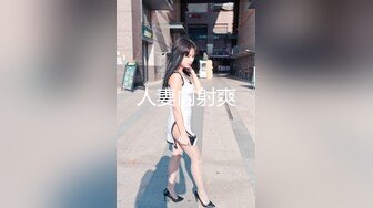 女神芝芝 輕薄典雅多姿的服飾與經典蕾絲襪 明凈透亮浴室下性感姿態淋漓綻放