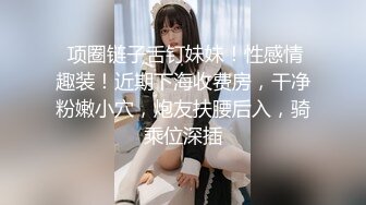 强上女快递给操就5星好评