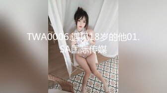 《泄密无水速_递》推_特流量爆_表极品音乐才女高颜气质女神Lyain极度反_差露脸跟男伴白天搞艺术晚上搞黄色对白风趣无水 (3)