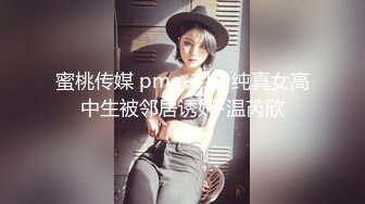 @Stripchat站 主播 『CNmode』『暖暖』 (26)