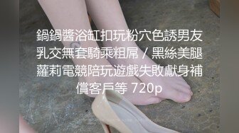 爆机少女喵小吉 NO.022 4月订阅T3 原神-甘雨