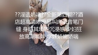 漂亮美女吃鸡啪啪 身材超棒 前凸后翘 奶大屁屁大 大白天在野外房车上被黑祖宗无套输出 内射