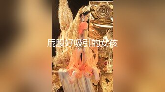 国产比女人还美的伪娘赵恩静与直男的深入浅出第一部，肌肤白皙大长腿，颜值爆表不输普通妹子4