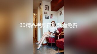 OnlyFan 邻家小S子