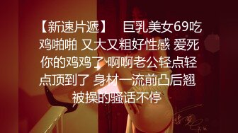 长卷发的妹子露脸模特身材