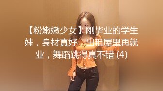   侧面后入长发黑丝美少妇，大金耳环带金表，一看就是有钱人，露脸交