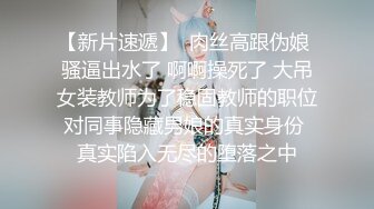 方言对白戏精网红刘婷精彩演绎街头被债主逮着没有钱换睡一觉抵债对白精彩