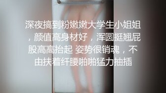 极品御姐 大长腿黑丝 骚气逼人 如此强烈攻势下还要自慰下才满足 罕见尤物