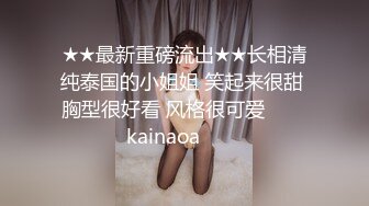 写字楼女厕偷拍职业套裙美女连拍两次 一条缝的嫩鲍鱼