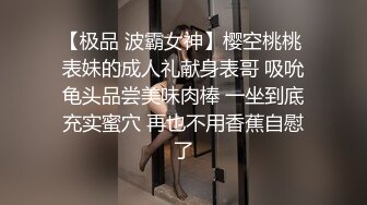 渣男让女朋友把她们宿舍的女生都拍了一个遍