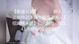 【超顶❤️禁忌乱伦】高中表妹是我女友✨ 极品水手服萝莉表妹 在家被哥哥艹 疼~哥~不要~