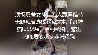 -女子美容美体SPA会所偸拍不同类型少妇富婆做项目服务