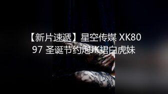 XKTC-022闷骚警花羞辱废物老公大尺度直播肉欲四射