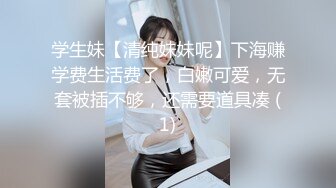 小马寻花妹子返场专业全套服务,跪着口交舔菊骑脸插嘴