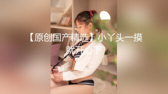 NACR-763 [自提征用]工作结束后是精饮时间！？绝伦离婚姐姐和空空的睪丸无限制性交！羽山あお