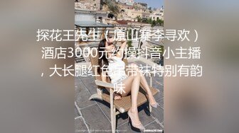 玲珑娇躯网红美少女▌仙仙桃 ▌洛丽塔阳具抽刺无毛嫩穴 淫浆拔丝受不了