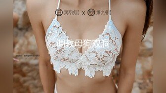 胖哥珠海度假村酒店约外围 - 36D乳神大胸妹逼毛浓密性感 惨遭大肉棒虐操撸射奶子上