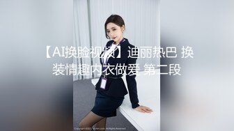 后入郑州纹身女