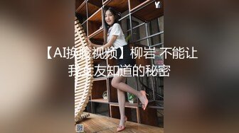 蜜桃影像PME225我的学妹是骚逼.