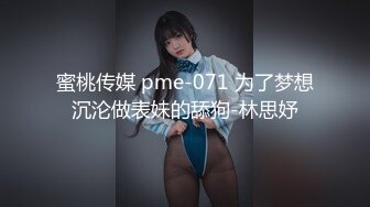 真正反差，极品气质女神被我骗上床，没想到这么骚！