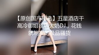 看到在医院尿尿后仍然勃起的患者，护士竟然…