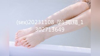 【自录】宿舍美女【小英粉红色】联动闺蜜玩自慰，美鲍黏腻流白浆，5月直播合集【54V】 (18)