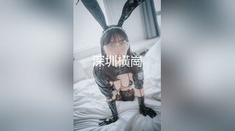 SP站极品美女主播【susu-688】合集【54V】 (28)