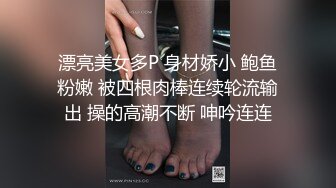 国产AV 星空无限传媒 XK8038 爸爸不要停 小婵