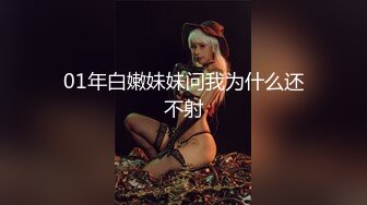 【渣导小徒】约了个牛仔外套颜值不错妹子，沙发扣逼调情床上大力猛操呻吟，很是诱惑喜欢不要错过