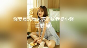 【无水印精选】【反差投稿出卖】极品反差出卖投稿附个人资料（28套）