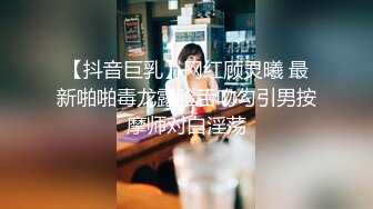 【新片速遞】商场女厕近距离偷窥 对面卷毛少妇的无毛小嫩B