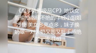 极品牛仔长裙斜腿丁字裤