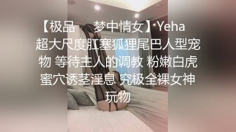 商场女厕超近距离连续偷拍几位美女少妇