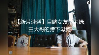 OSTP140 【桃子味的小仙女】白嫩大胸妹子和男友沙发上啪啪，大白臀撅起来闪得耀眼，跟男友69各种姿势轮换抽插，美乳粉鲍鱼