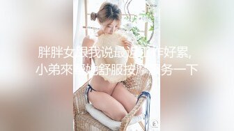 [2DF2] 【太子探花极品】返场昨晚双马尾黑裙萌妹子，69姿势口交近距离拍摄上位骑坐抽插猛操[BT种子]