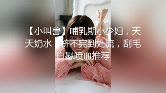 蜜桃影像传媒 PMC360 痴女小妹渴望哥哥大屌 艾玛