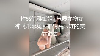 漂亮肉丝伪娘 逛街累了 在优衣库试衣间对着镜子掏出鸡鸡撸一发 表情很享受 射不少