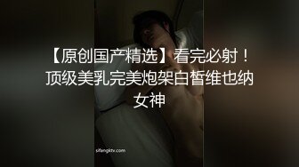 【新片速遞】  漂亮大奶御姐 身材不错 前凸后翘 新炮机振动棒双刺激抽插鲍鱼 连续高潮受不了 满脸享受 