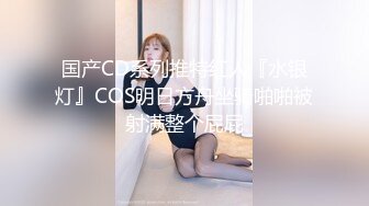 麻豆传媒 MD-0332《宅男晕船外送茶》恋上地雷系外送女-艾鲤