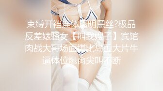  漂亮大奶小少妇吃鸡啪啪 这个深度可以吗 啊啊好舒服 后入太深了 身材丰腴被操的骚叫不停 大奶哗哗