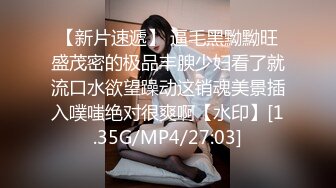 在家操漂亮美眉 别拍了 啊啊 变态 啊啊 老爸 这样害羞的妹子操起来才有征服感