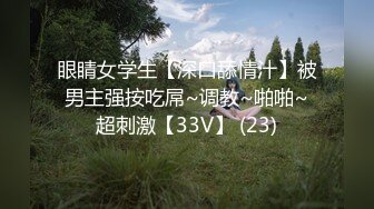 金发坚挺爆奶妹身材一流 白虎B 这姿势估计坚持不了1分钟720P高清